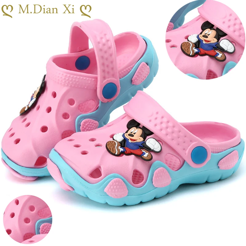 Сандалии для девочек и мальчиков нескользящая пляжная обувь открытые Детские