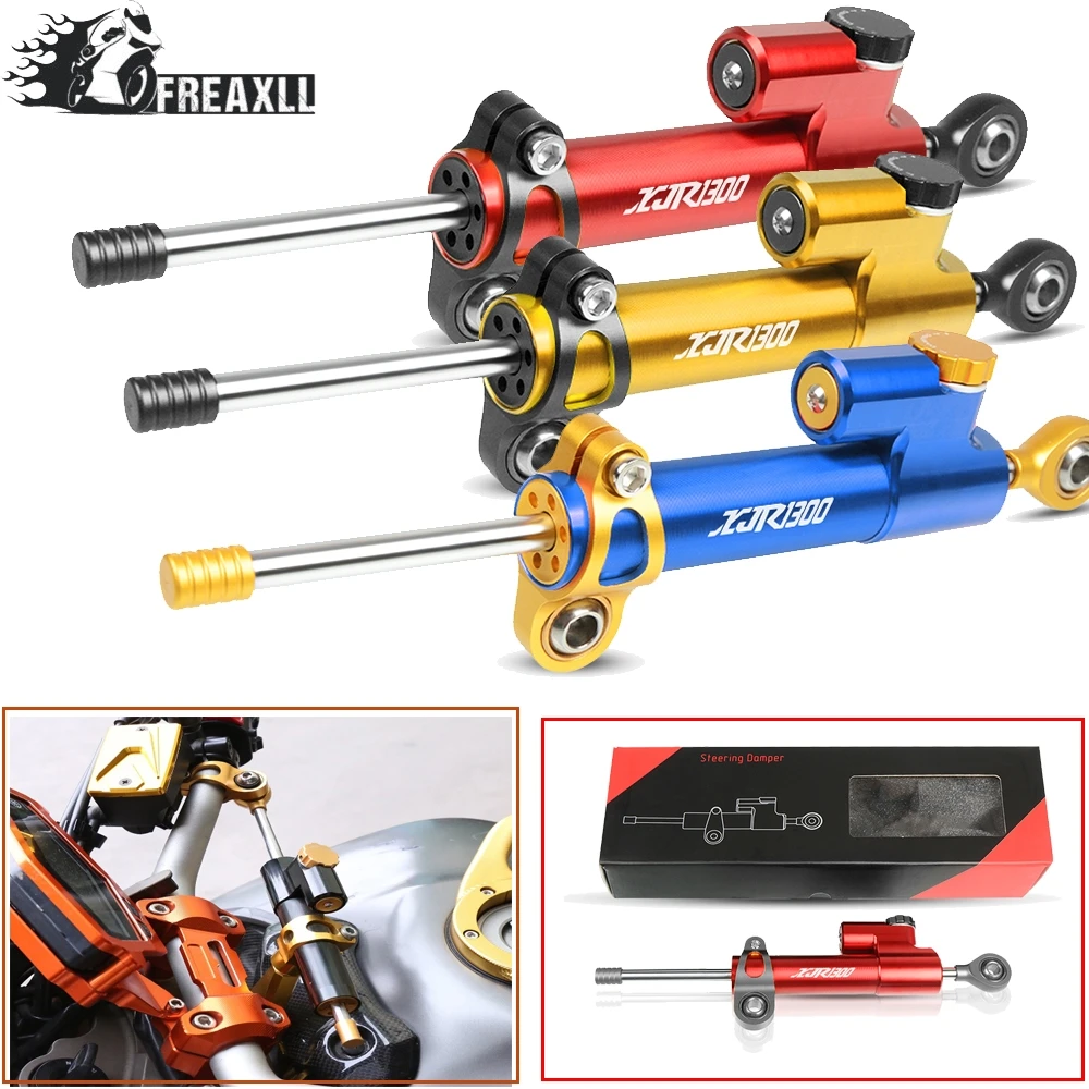 Стабилизатор рулевого демпфера для мотоцикла линейный Реверсивный регулятор