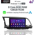 720P 360 панорамный Carplay 6G + 128G Android 11,0 автомобильный dvd-плеер GPS WIFI стерео радио для Hyundai Elantra 6 2015 2016 2017 2018