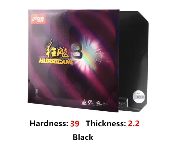 H8 Black H39 T2.2 DHS Hurricane 8 H8 для настольного тенниса, резина,, с губкой, ракетки для пинг-понга, tenis de mesa - Цвет: H8 Black H39 T2.2