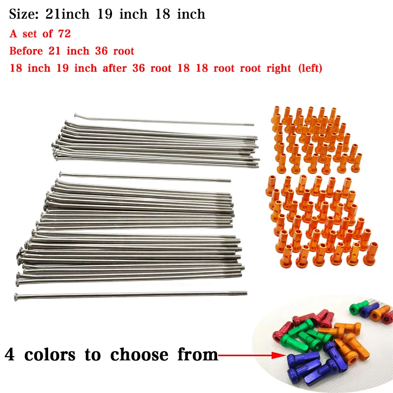 Мотоцикл проволочные спицы автомобильных дисков крепления 18 19 21 применить к ДЛЯ