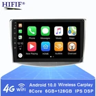 Автомагнитола 2 din для VW Passat B7, мультимедийный видеоплеер с GPS-навигацией, DVD, Android, 4 + 64 ГБ, для VW Passat B7 CC, 2010, 2011, 2012 - 2016