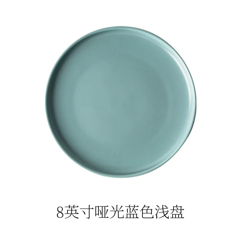 LEKOCH благодарности и отзывы матовая Западная тарелка стейк Ресторан керамическая