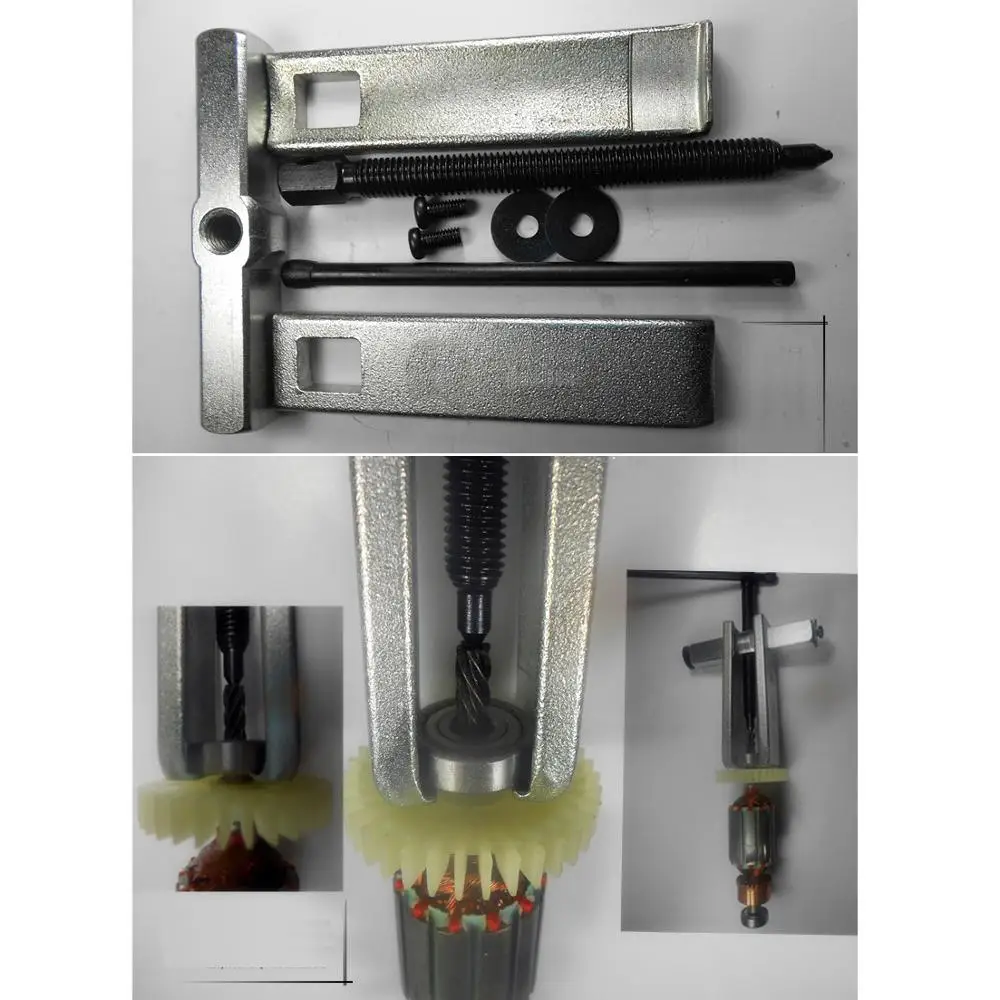 2 х кулачковый Регулируемый рычаг подшипника мотора экстрактор инструмент до 80