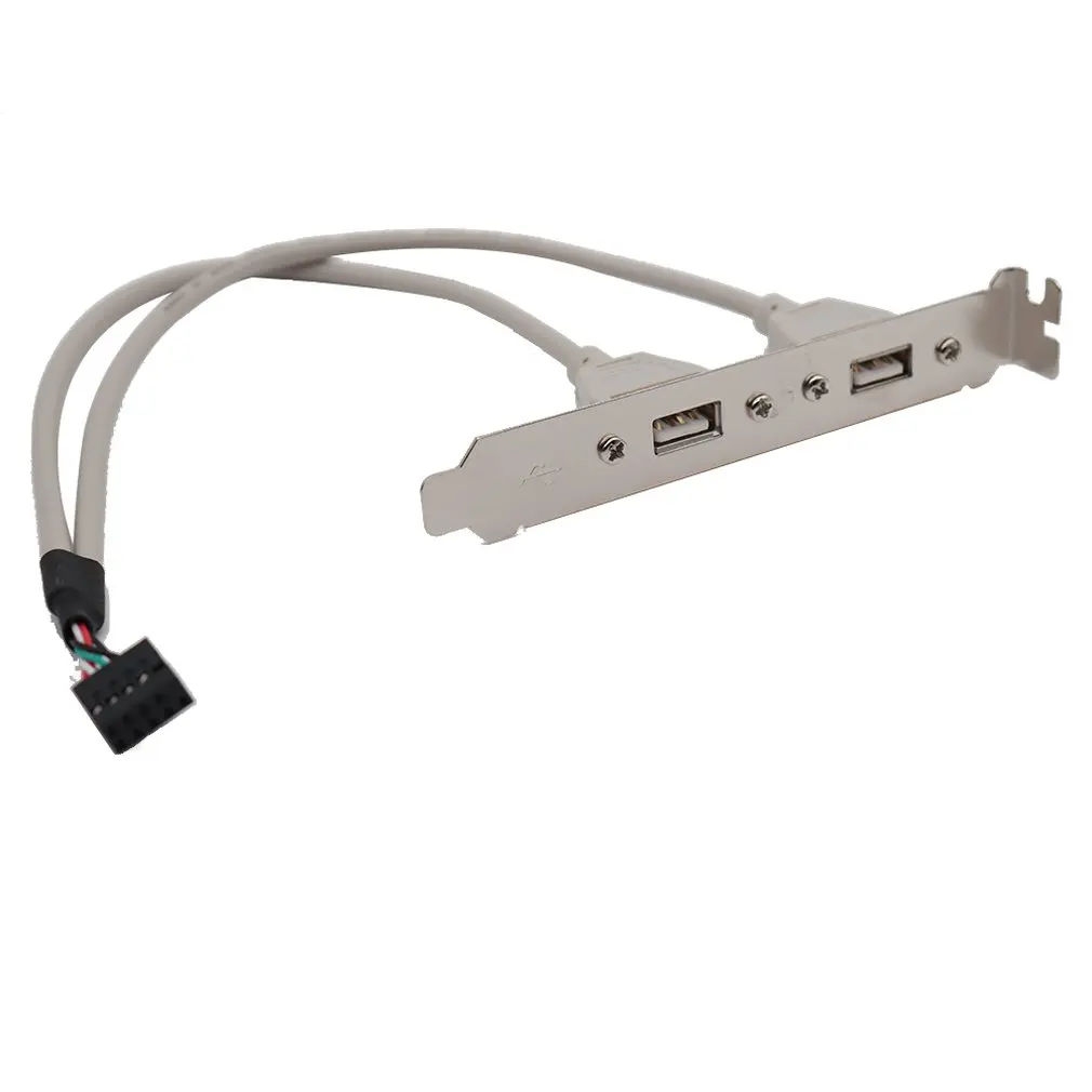 2 Порты и разъёмы USB 0 концентратор 9 Pin Header кронштейн Удлинительный кабель адаптер