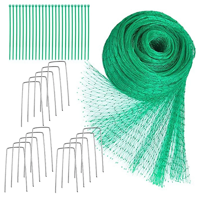 

Green Bird-Proof Nets Protect Plants, Fruit Trees, Vegetables, Flowers and Birds