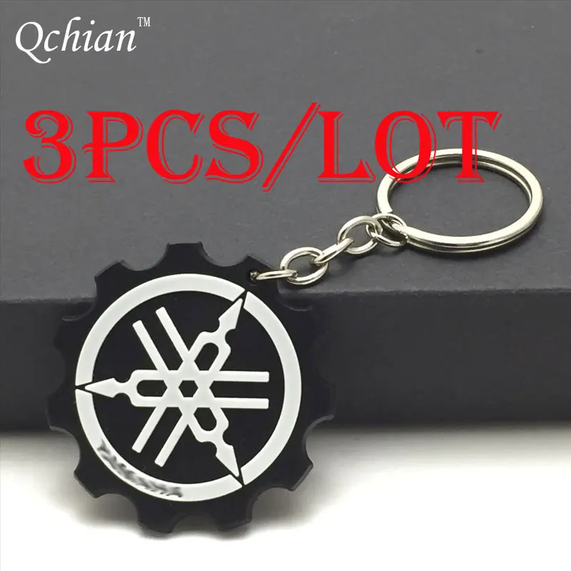 3 шт./лот Брелоки для ключей мужчин подарок Резина Нержавеющая сталь Аксессуары