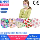 Маска детская унисекс радужной расцветки, 1050 шт.