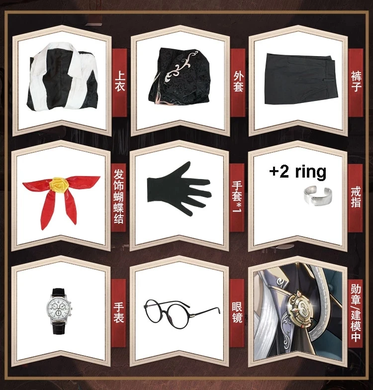 Игра личных данных в Костюмы для косплея фотограф Джозеф Desaulniers карнавальный