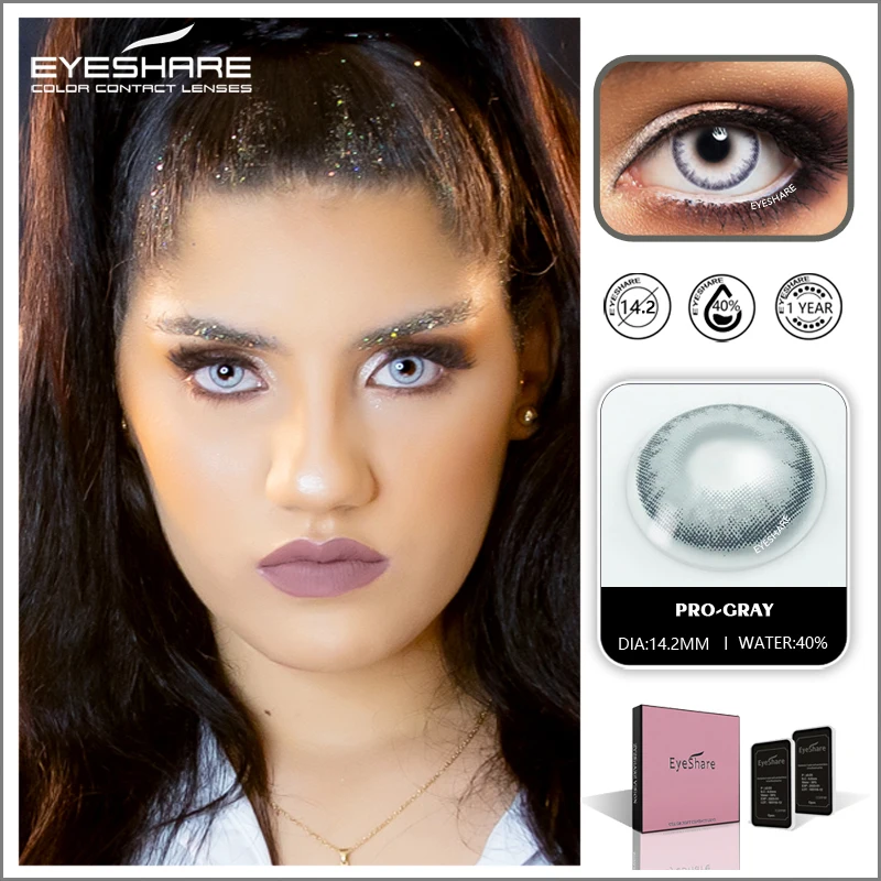 Цветные контактные линзы EYESHARE eye lens 2 шт./пара PRO Series ежегодно цветные цвет глаз 14