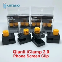 qianli iclamp 2 0 newest version of phone lcd screen fix adjustable fastening clamp tool for mobile phone and tablets