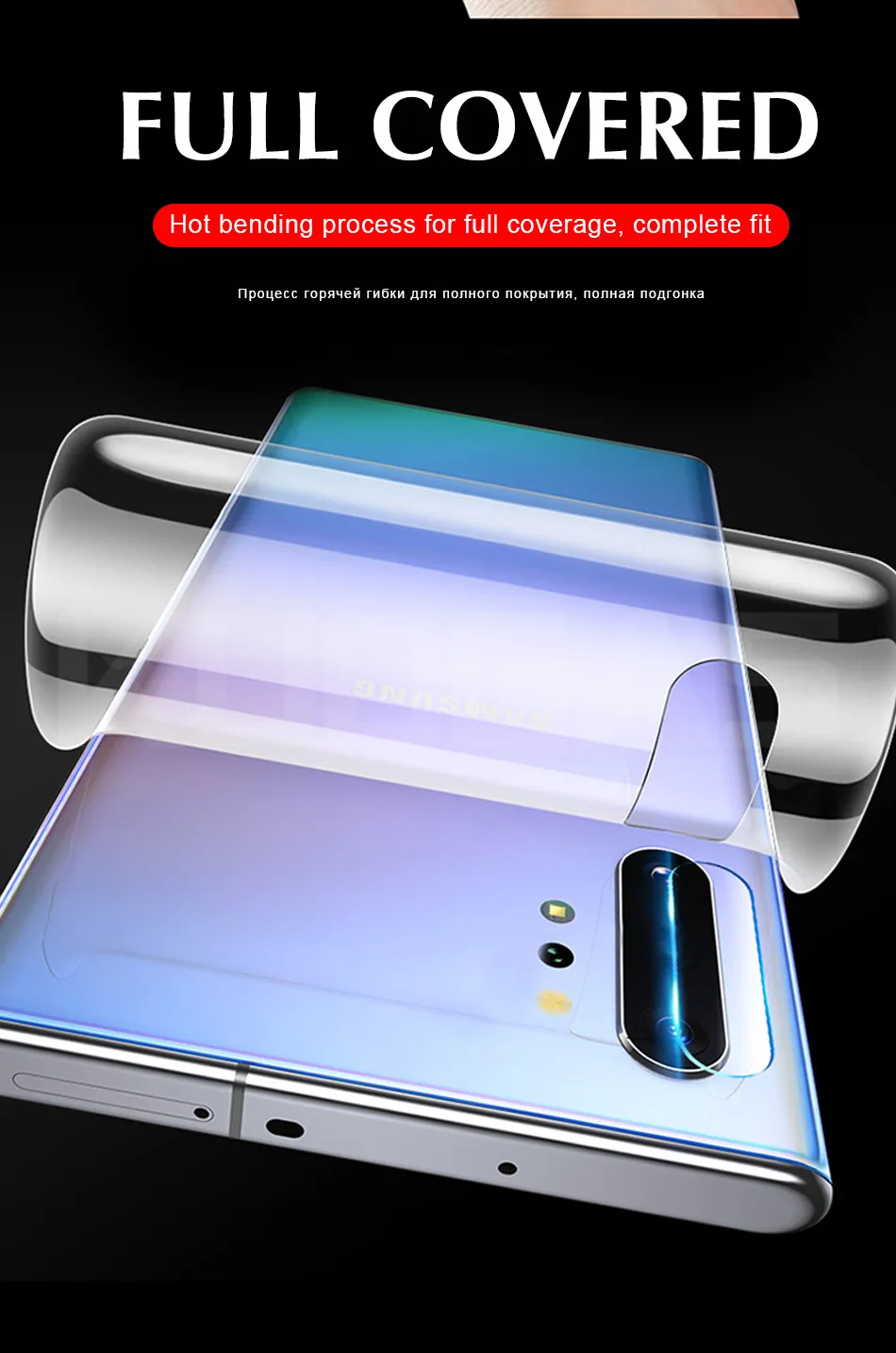 100D Передняя пленка задняя крышка Защитная Гидрогелевая пленка для samsung Galaxy S8 S10 S10e S9 Plus Note 8 9 10 Pro Защитная пленка для экрана