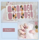 1 лист корейская мода полное покрытие лак для ногтей Обертывания клей Маникюр-наклейки для ногтей художественные украшения инструменты экологические для женщин