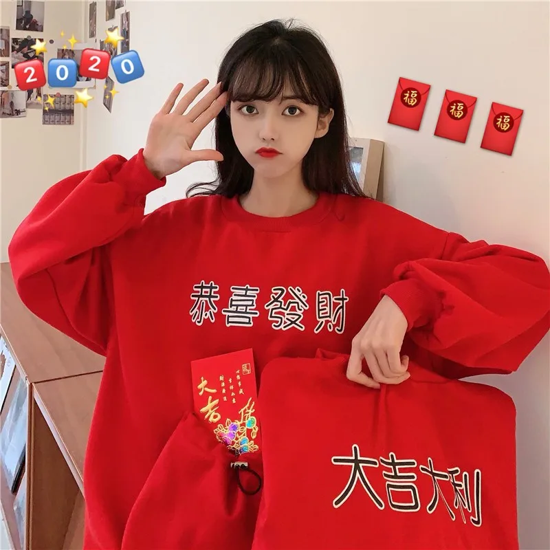 

Hoodies & Sweatshirts