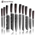 Набор японских кухонных ножей из нержавеющей стали, шеф-повар сантоку с лазерным узором Дамаска, универсальный инструмент для обрезки хлеба, нарезки и обвалки