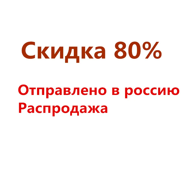 Pioneer Camp 618 распродажа мужской одежды российский зарубежный склад доставка