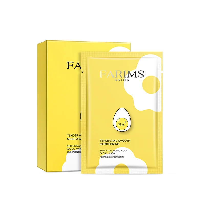 10 шт. маска для лица с гиалуроновой кислотой нежная гладкая гидратация сужение