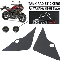 for yamaha mt 09 mt09 mt 09 tracer motorcycle anti slip fuel tank pad sticker gas traction side knee grip protector decals cover