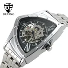 Часы мужские механические, из нержавеющей стали, треугольные