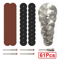 61 pcsset metal cutting wheels hss circular saw blade woodworking tools for dremel mini drill rotary power tool accessories