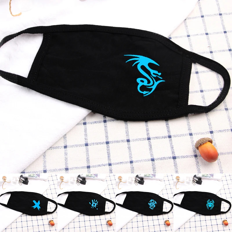 Солнцезащитные Маски для лица Многоразовые Дышащие хлопковые светящиеся маски