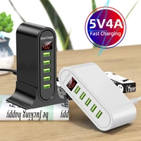 5 usb port nultiple charge protection design phone charger 5 port usb 5v 4a charging adapter digital portable charger station