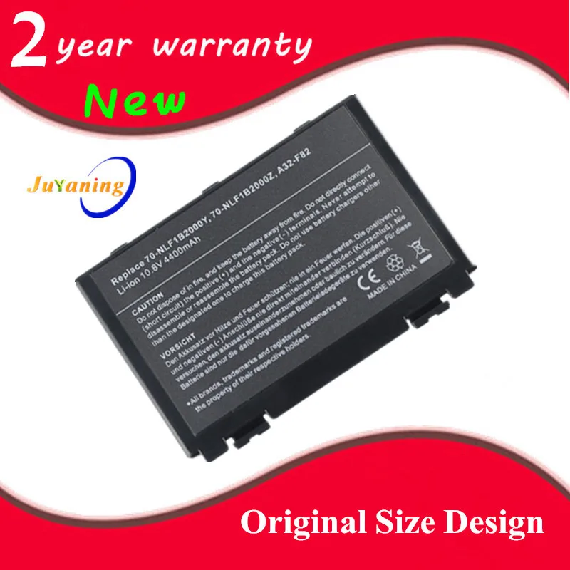 

New Laptop battery for Asus K70 X65 X70 X5D X5E X5C X5J X8B X8D K50AB-X2A K50IN K70IC K70IJ
