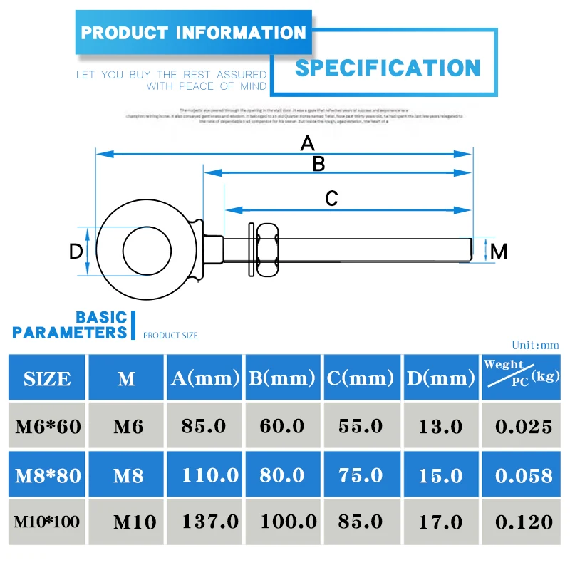 M6* 60/M8*80/M10*100 мм подъемный болт из нержавеющей стали 316 с гайками, болты с поворотным винтом