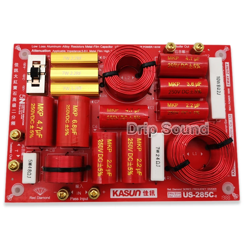 1 шт. KASUN US 285C 2 Way Unit 180W Hi Fi Audio Speaker кроссовер с делителем частоты фильтры|Аксессуары