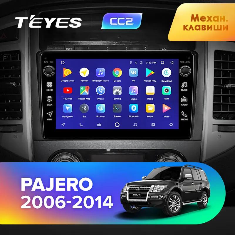 TEYES CC2 Штатная магнитола для Мицубиси Паджеро 4 V80 V90 Mitsubishi Pajero 2006 2014 Android 8.1 до 8 ЯДЕР