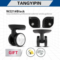tangyipin w221 luggage wheels repair accessories suitcase trolley case universal wheel pulleys password box replacement casters