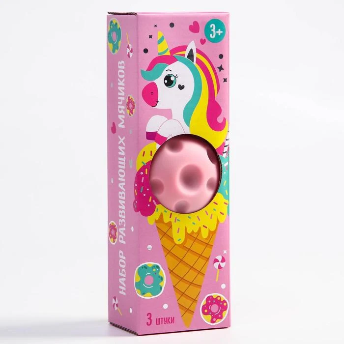 Подарочный набор массажных развивающих мячиков Единорог 3 шт. цвета/формы МИКС |