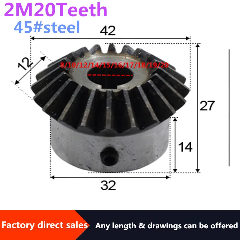 1pc Bevel Gear 2M 20Teeth inner hole 8/10/12/14/15/16/17/18/19/20 mm gear 90 degrees  meshing angle Steel Gears Screw Hole M5