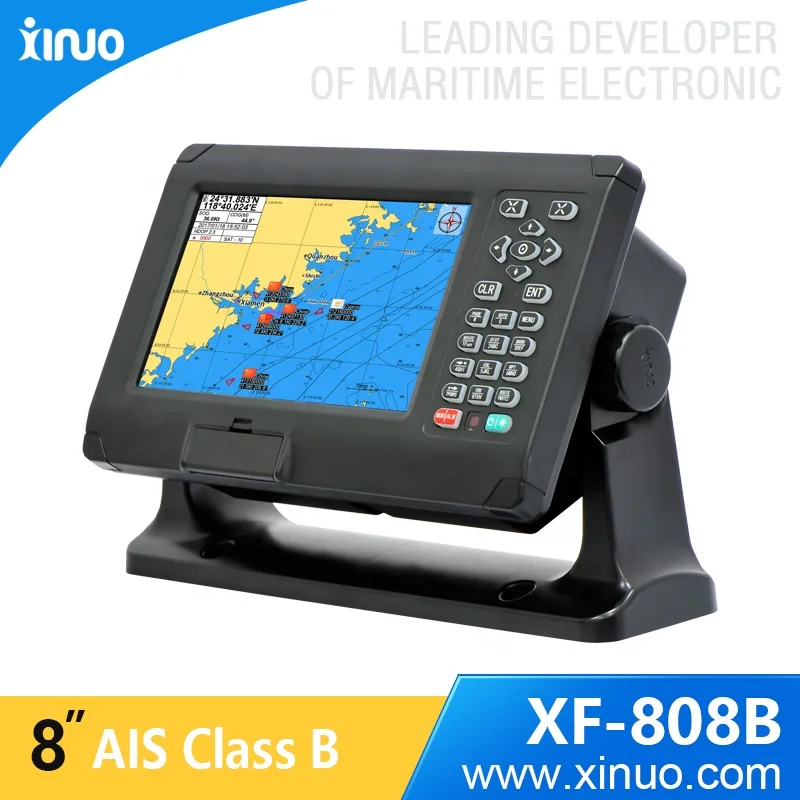 

XINUO 8 inch Marine AIS Transponder & GPS Chart Plotter Ship navigator XF-808B