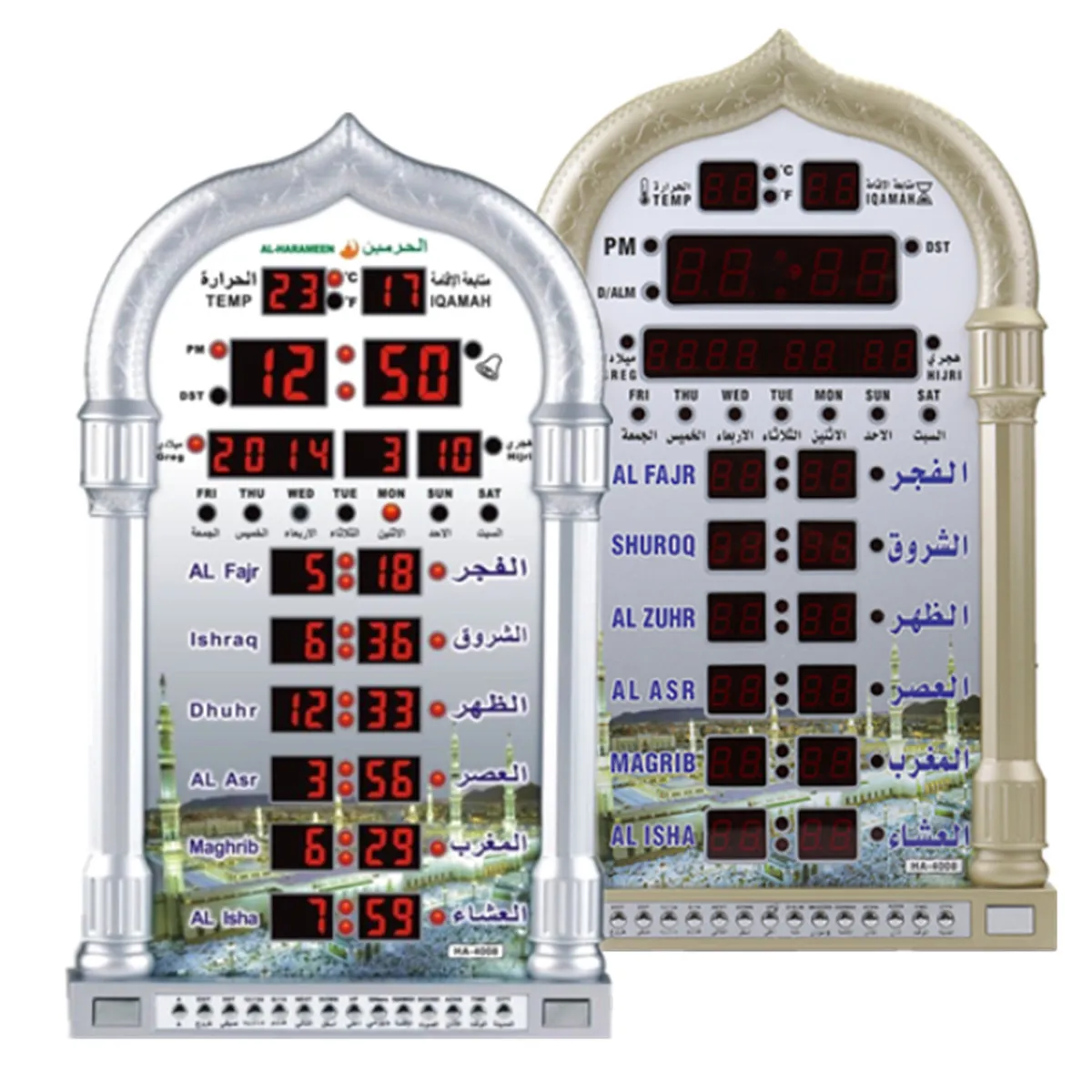 Настенные часы Azan с мечетью исламская мечеть азан календарь мусульманская