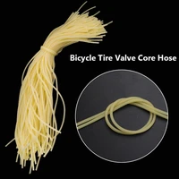 510pcs small beige bicycle tire mtb rubber latex band accessories valve core hose british elastic tube