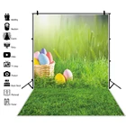 Laeacco весенний зеленый Пасхальный фон для фотосъемки новорожденных, фон для фотосъемки, Декорации для фотостудии