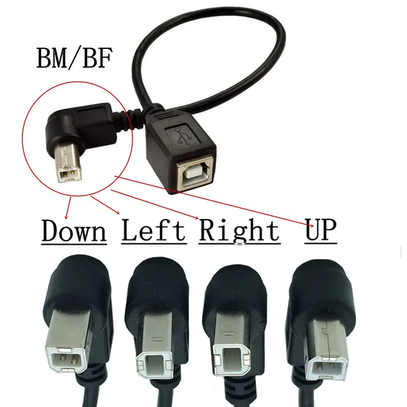 

High Speed 25CM M/F USB 2.0 Type B 90 degree Left Right UP Down Angle Male to Female Right Angle Extension Data Cable 0.25M