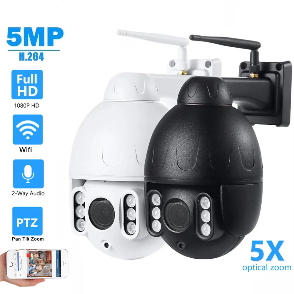 Беспроводная IP-камера с 5-кратным оптическим зумом 1080p Wi-Fi | Безопасность и защита
