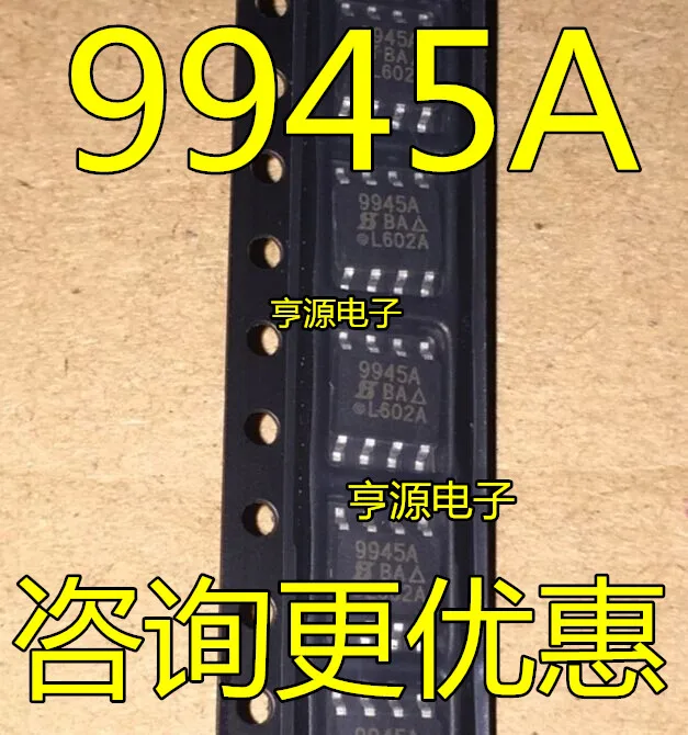 

10 PCS SI9945AEY SI9945A SI9945DY 9945 a SOP to eight new and original