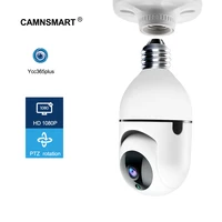 1080p e27 bulb wifi camera with ptz hd infrared night vision two way talk baby monitor auto tracking ycc365plus home security