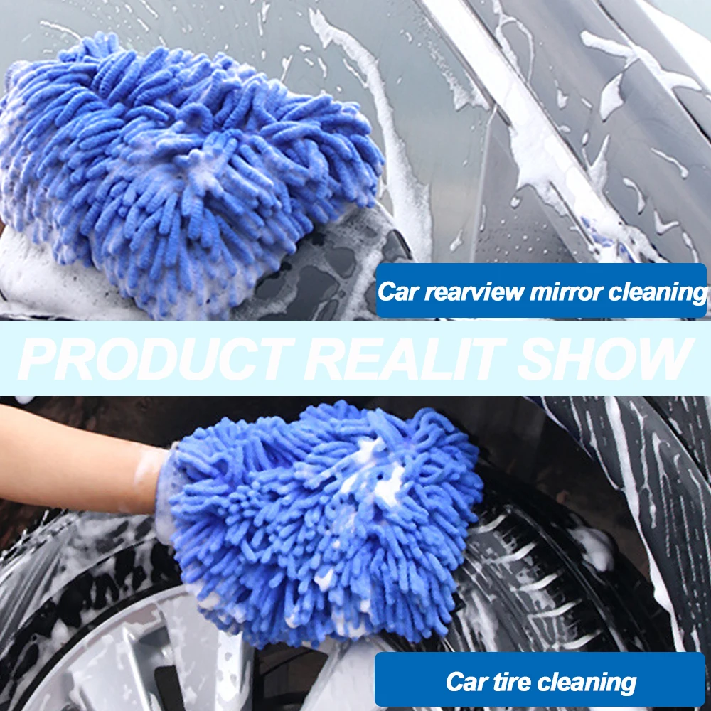 Синие двухсторонние перчатки для мытья автомобиля из микрофибры салфетка окон
