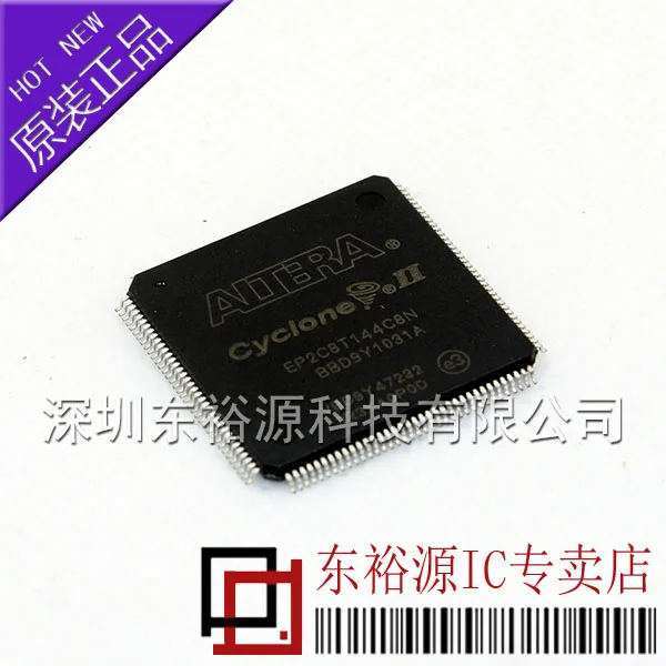 EP2C8T144C8N EP2C8T144 TQFP144|Производительность чипов| |