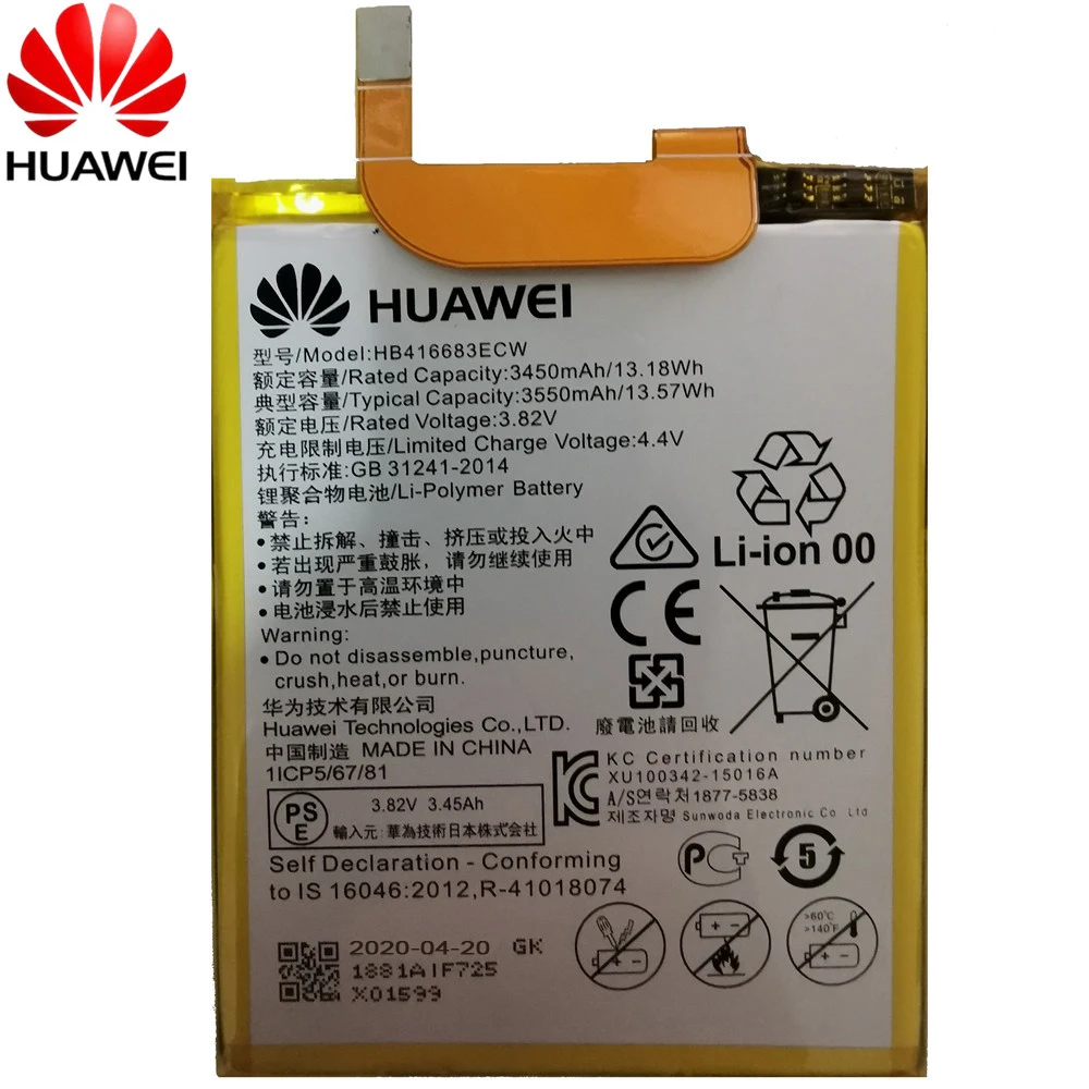 2020 Хуа Вэй оригинальный аккумулятор для телефона HB416683ECW Huawei Nexus 6P H1511 H1512 3450mAh