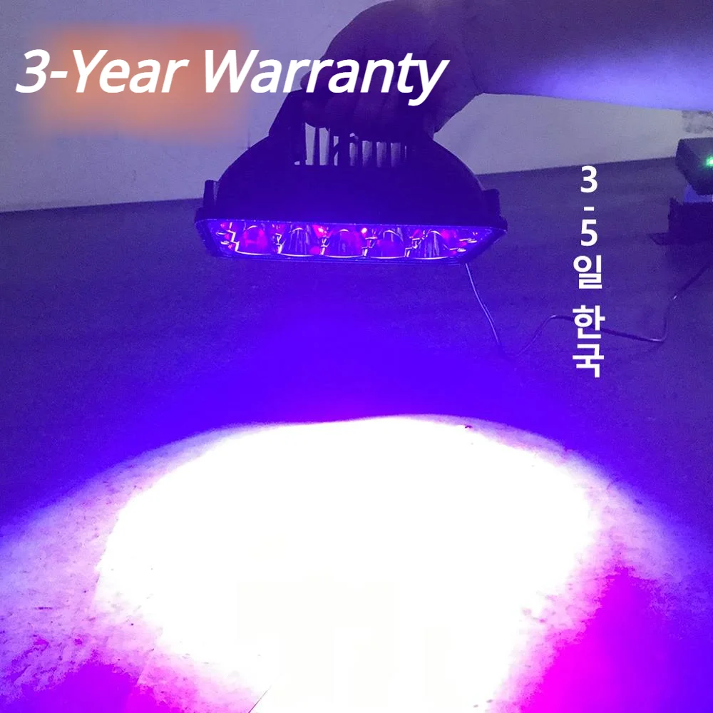 

365nm 385nm 395 405nm Led UV GEL Curing Lamp Ultraviolet Light Cure Oil Printing Machine Glass Ink Paint Silk Screen 3D Printer