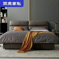 double tiger furniture nordic solid wood soft bed 1 5m 1 8m double bed leather bed light luxury high box storage bed 611n