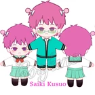 Тяжелая жизнь сайки К. Saiki Kusuo милые плюшевые куклы для косплея, сменные ИГРУШКИ, 20 см кукла, плюшевая одежда, рождественские подарки