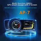 Новинка, умный датчик OBD GPS, дисплей HUD с сигнализацией, ЖК-дисплей OBD2, GPS-спидометр для автомобилей, грузовиков, проекционный дисплей HUD
