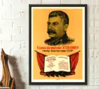Винтажный постер СССР Ленин Сталин Советский Союз, художественное украшение, живопись, домашний декор, бар, комната, качественный плакат на холсте