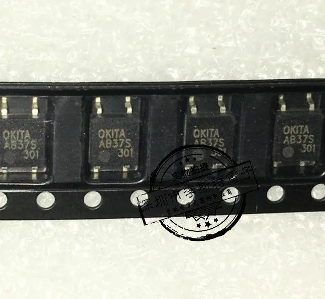 

AB37S PRAB37S СОП-4